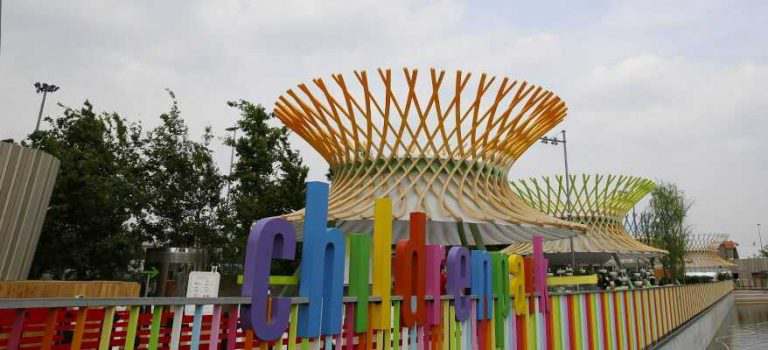 Children Park EXPERIENCe 