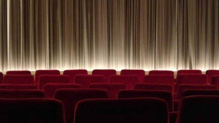 IL CINEMINO 