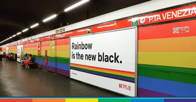 porta venezia rainbow sempre
