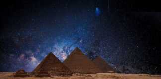 PLANETARIO 