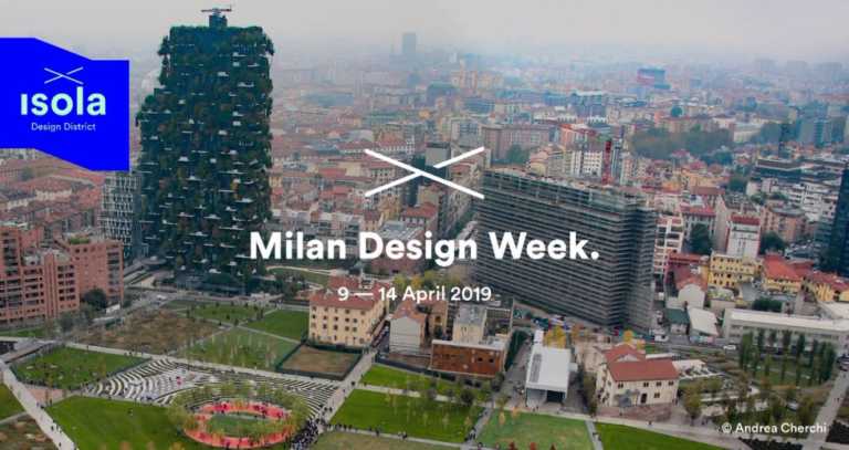 isola design discrict 2019 compressed