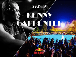 pool party kenny carpenter