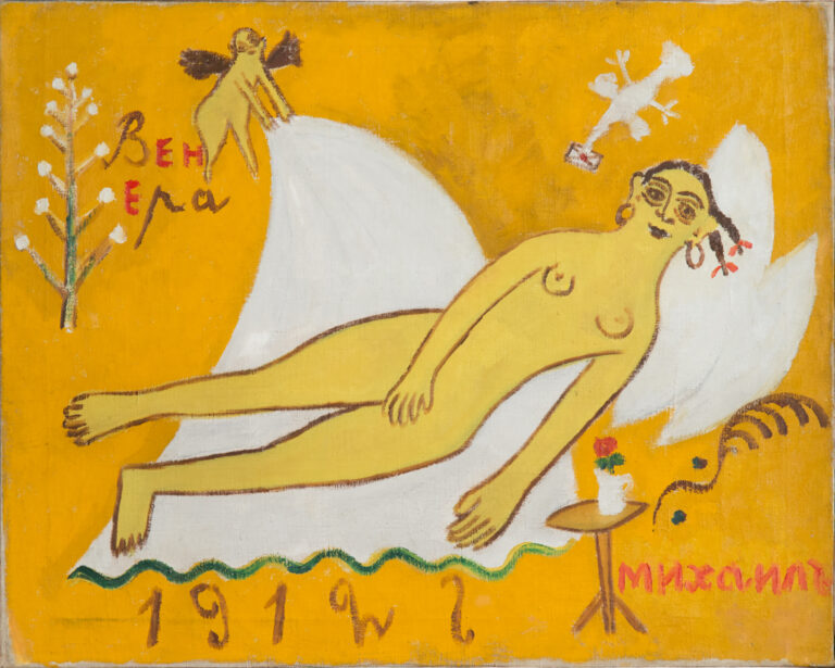 2 Larionov Venere  base 2000px