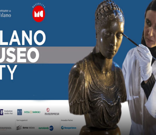 museocity