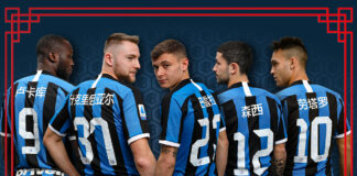 internazionale cinemaApp