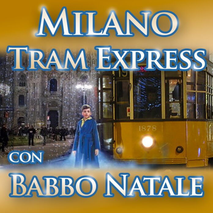 tram express