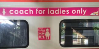 carrozze treni riservate alle donne