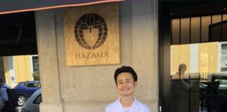 hazama