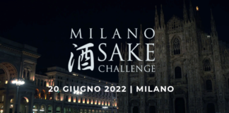 sake challenge