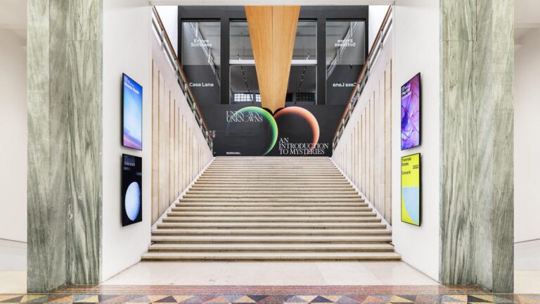 1 unknown unknowns mezzanine triennale dsl studio salone