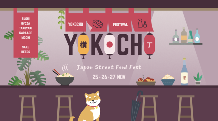 Yokocho Festival