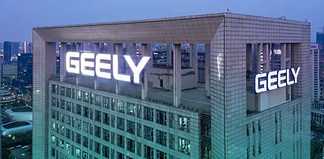 Geely