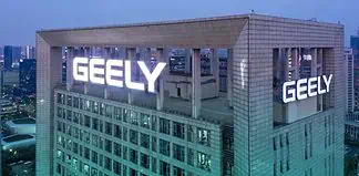 Geely
