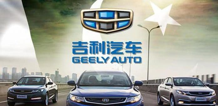 Geely milano