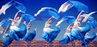 Shen Yun