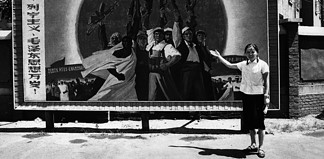 mostra fotografica di Francesco Radino