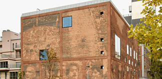 casa della mostra