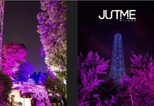 justme milano torre spring