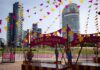 BAM Circus 2024