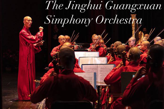 Orchestra Sinfonica Jinghui Guangxuan