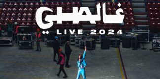 Ghali concerto Milano
