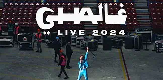 Ghali concerto Milano