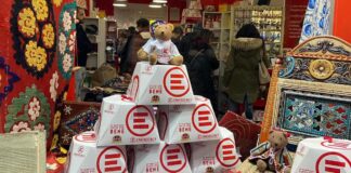 Spazio Natale Emergency 2024