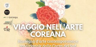 Viaggio nell'arte coreana