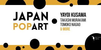 Japan Pop Art