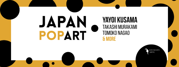 Japan Pop Art