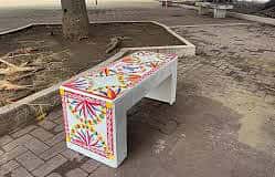Le panchine delle meraviglie
