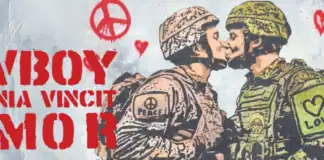 Omnia Vincit Amor