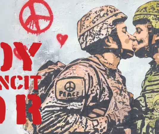 Omnia Vincit Amor