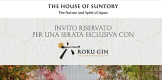 armani bamboo roku gin