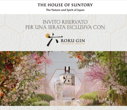 armani bamboo roku gin