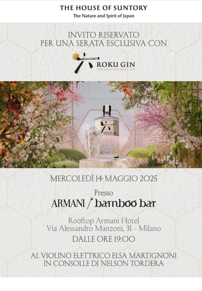 armani bamboo roku gin