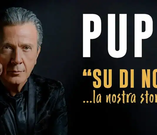 Pupo