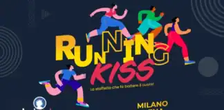 Arim Running Kiss