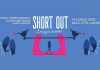 Short Out 2025