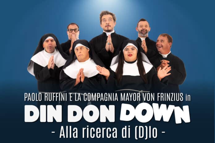 Din Don Down