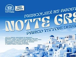 Notte Greca al Parco Tittoni