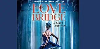 Suzhou Ballet Theatre