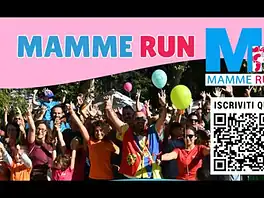 MAMMERUN 2025