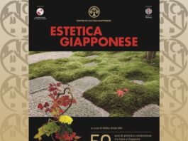 Estetica Giapponese