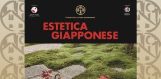 Estetica Giapponese