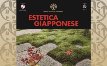 Estetica Giapponese