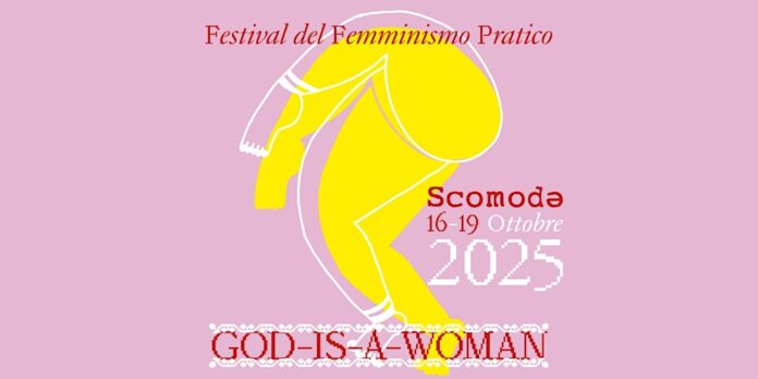 God Is A Woman 2025
