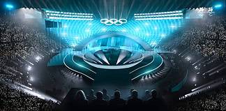 Cerimonia di Chiusura dei Giochi Olimpici Invernali