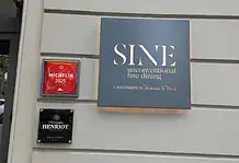 Sine by Di Pinto : Tradizione ed Innovazione diventa davvero realtà sine by pinto milano