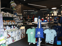 Olimpiadi Milano-Cortina 2026: aprono gli store ufficiali dove trovarli